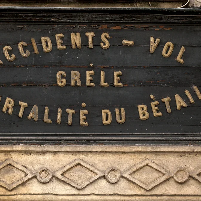 <strong>Pérégrinations #2123 - Arles | 13</strong> <small>© Rémy SALAÜN</small>